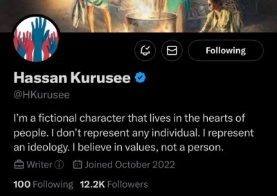 ''ހަސަން ކުރުސީ'' އެކައުންޓު ސަސްޕެންޑު ކޮށްފި