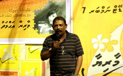 ނައުޝާދު ވަހީދު މަގާމުން ވަކި ކޮށްފި