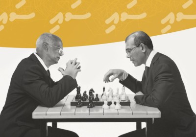 އެމްޑީޕީ ރޫޅާލަން މަޅިއަކަށް ފަހު މަޅިއެއް: ރޭ އެކީ ސައި؟