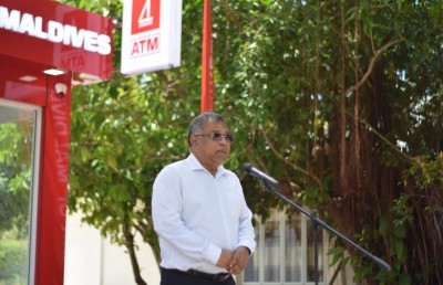 އަތޮޅުތެރޭގެ އޭޓީއެމްތަކަށް ހަތަރުމަސް ތެރޭގައި 1.3 ބިލިއަން ޖަމާކުރި