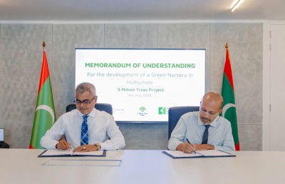 ފަރުކޮޅުފުށީގައި ގްރީން ނާސަރީއެއް ތަރައްގީކުރަނީ