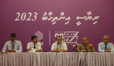 ވޯޓުލާތަން ބަދަލުކުރަން ހުކުރުން ފެށިގެން އާދީއްތައަށް ހުޅުވާލަނީ