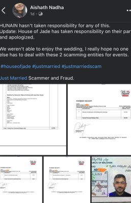 ސްކޭމްގެ ތުހުމަތުތަކާ އެކު "ޖަސްޓް މެރިޑް" ގެއްލިއްޖެ!