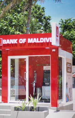 އަތޮޅުތެރޭގެ އޭޓީއެމްތަކަށް ހަތަރުމަސް ތެރޭގައި 1.3 ބިލިއަން ޖަމާކުރި