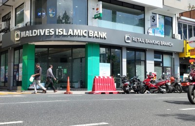 އެމްއައިބީއިން ހިއްސާދާރުންނަށް ބޯނަސް ހިއްސާ ދޫކޮށްފި