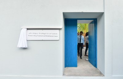 ތިން ރިމާންޑް ސެންޓަރު، އިތުރު ފަރުވާތަކާ އެކު ހުޅުވައިފި