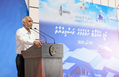 މުލީ އެއާޕޯޓާ އެކު މ. އަތޮޅުގެ ހަގީގީ ތަރައްގީ ފެށުނީ: ރައީސް