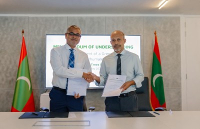 ފަރުކޮޅުފުށީގައި ގްރީން ނާސަރީއެއް ތަރައްގީކުރަނީ