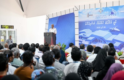 މުލީ އެއާޕޯޓާ އެކު މ. އަތޮޅުގެ ހަގީގީ ތަރައްގީ ފެށުނީ: ރައީސް