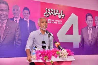 މުއިއްޒުގެ ވެރިކަމެއްގައި ޕެންޝަން ފަންޑުން ވިޔަފާރި ފަށަން ފައިސާ ނެގޭ ގޮތަށް ބަދަލުކުރަނީ