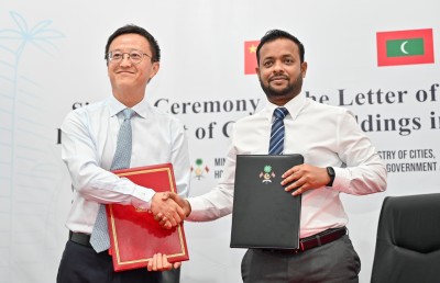 ޗައިނާ ސަރުކާރުގެ އެހީގައި 50 ކައުންސިލް އިދާރާގެ އިމާރާތް އަޅަނީ