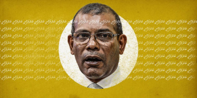 އެމްޑީޕީގެ އަމާޒު: ނަޝީދުގެ ބަރުލަމާނީ ހުވަފެން ނިމުމަކަށް ގެނައުން!
