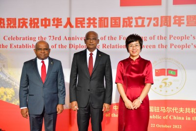 ޗައިނާގެ އަހަރީ ދުވަހުގެ ތަހުނިޔާ ރައީސް ފޮނުއްވައިފި