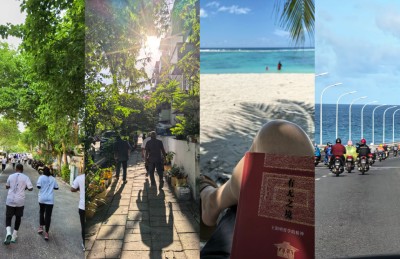 ޗައިނާގެ ސަފީރަށް ކޮންމެ ދުވަހަކު ވެސް ފެންނަނީ އުފާވެރި މަންޒަރެއް