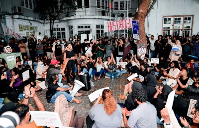 ރައުދުގެ ބަންދަށް ފަސް ދުވަސް