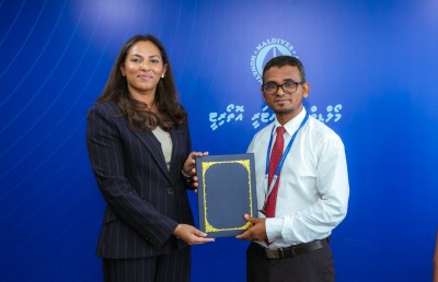 އިތުރު ދެ ބޭންކެއް އުފެއްދުމުގެ ހުއްދަ އެމްއެމްއޭއިން ދީފި