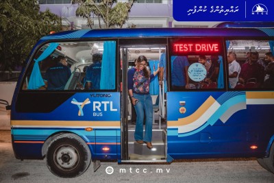 ކުޅުދުއްފުށީގައި އާރުޓީއެލް ބަހުގެ ޚިދުމަތް ފަށައިފި