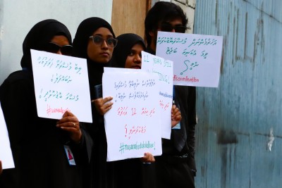 މުސާރަ ބޮޑުނުވެ 12 އަަހަރު، އެންމެފަހުން ކަޅު ހެދުމުގައި އިހުތިޖާޖަށް