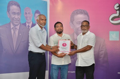 އެގްރޯނެޓްގެ ކުރީގެ އެމްޑީ ހާރޫން އިތުރު 100 މީހުންނާއެކު ޕީޕީއެމްއަށް!
