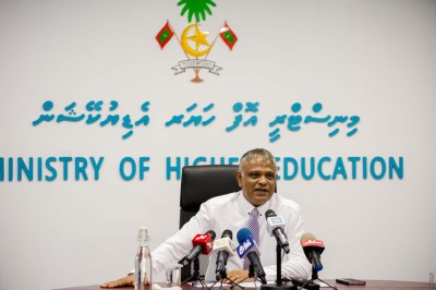 ސެން ޓީޗަރުންނަށް އިނގިރޭސިވިލާތުގެ ސްކޮލާޝިޕަށް ކުރިމަތިލުމަށް ހުޅުވާލައިފި