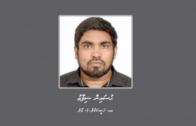 ވަގު ޓީޓީ މައްސަލަ: ޝިފާއު ރާއްޖެ އައުމުން ޕާސްޕޯޓު ހިފަހައްޓައިފި