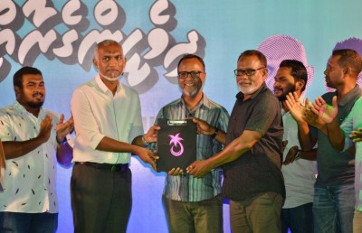 ހދ. އަތޮޅު ކައުންސިލްގެ ރައީސް އެމްޑީޕީ ދޫކުރައްވައި، ޕީޕީއެމްއަށް