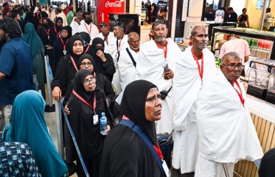 ހައްޖުވެރިންގެ ފުރަތަމަ ގްރޫޕްގައި 235 މީހުން މިއަދު ފުރައިފި