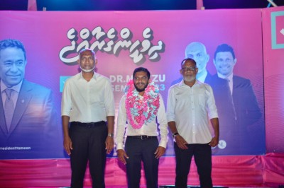 މެންބަރު ސިރާޖު ޕީޕީއެމަށް ސޮއިކޮށްފި