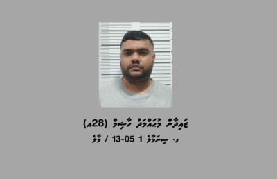 ޒައިދާން ފޭކް ސްލިޕުން 30 ފަހަރު، 9،000ރ. ގެ ކެއުމަށް އޯޑަރު ދިން