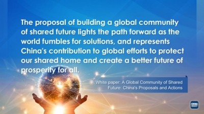 މުސްތަގުބަލަށްޓަކައި ގުޅިގެން މަސައްކަތްކުރާ ބައިނަލްއަގުވާމީ މުޖުތަމައެއް: ޗައިނާގެ ހުށަހެޅުންތަކާއި މަސައްކަތްތައް