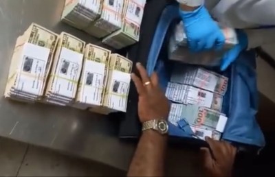 ފުރަންދިޔަ ބިދޭސީއެއްގެ އަތުން ފެނުނު މިލިއަނަކަށްވުރެ ގިނަ ރުފިޔާގެ ބޭރު ފައިސާ ހަވާލުކުރަން ކޯޓުން ހުކުމް ކޮށްފި