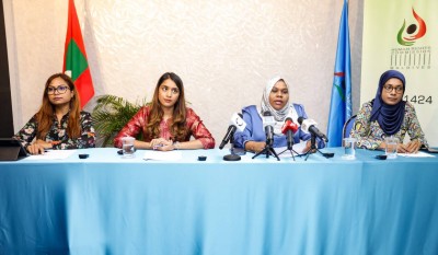 ނިޒާމާ މެދު ހިތްހަމަ ނުޖެހުމަކީ ބާތިލް ވޯޓު ގިނަވާ އެއް ސަބަބު: އެޗްއާރުސީއެމް