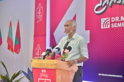 ވެރިކަމަކީ ޝަރަފެއް ނޫން، ރައްޔިތުން ހަވާލުކުރާ އަމާނާތެއް: މުއިއްޒު