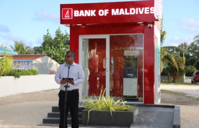 ބީއެމްއެލްއިން ހުރާގައި އޭޓީއެމްގެ ހިދުމަތް ފަށައި ކ. އަތޮޅުގެ ހުރިހާ ރަށަކަށް އޭޓީއެމްގެ ހިދުމަތް ފުޅާކޮށްފި