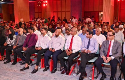 ބީއެމްއެލް އިން ހިއްސާއަކަށް 55ރ. ބަހަން ނިންމައިފި