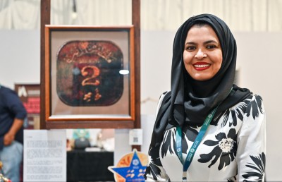 އެއްވަނައިގެ ދެ ލާރި: 2،944 ގަޑިއިރުން ޖެހި 145،000 ސްޓިޗް