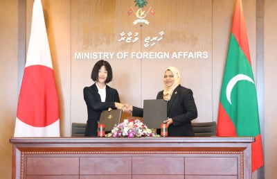 މަތީ ތައުލީމަށް ޖަޕާނުން ދޭ ހަ ސްކޮލަޝިޕަށް 1.3 މިލިއަން ޑޮލަރުގެ އެހީ ދީފި