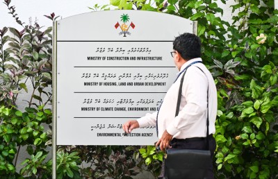 ދިގު ކިއުއިން މި ސާފުވީ ކޮން މަންޒަރެއް؟