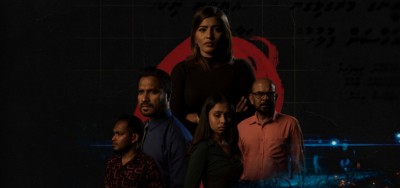 ގަރީނާ ދައްކަން ފަށައިފި، ޕްރިމިއާ ބަލައިފިންތަ؟