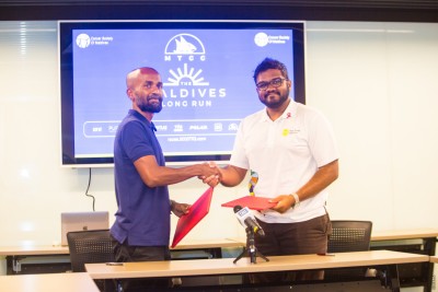 ކެންސަރަށް ފަރުވާ ހޯދާ މީހުންނަށް އެހީވުމަށް، ކެންސަރު ސޮސައިޓީއާއި ޓީއެފްޖީގެ އެއްބަސްވުމެއް