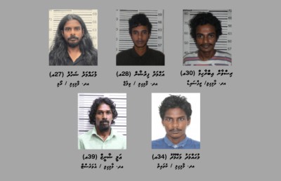 މާމިގިލީގައި ހިންގި ޑްރަގު އޮޕަރޭޝަނެއްގައި 5 މީހުން ހައްޔަރުކޮށްފި