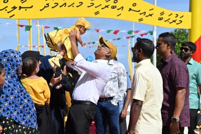 ކުޑަކުޑަ އޯގާތެރިކަމަކީ ހާލުގައި ޖެހިފައިވާ މީހަކަށް ތަފާތު ގެނެސްދޭ ކަމެއް: ރައީސް