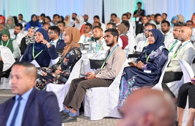 ދިގު ކިއުއިން މި ސާފުވީ ކޮން މަންޒަރެއް؟