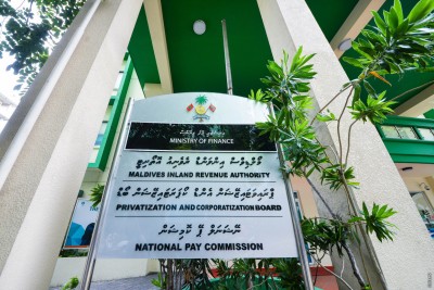 ސެޕްޓެމްބަރު މަހުގެ އާމްދަނީ އަންދާޒާކުރިވަރަށް ވުރެން ދަށަށް