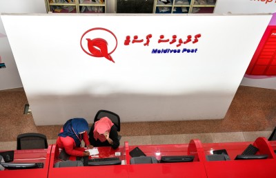 ޑެލިވަރީ އެޑްރެސް ހޯދަން ކަމަށް ބުނެ ޕޯސްޓުގެ ނަމުގައި ސްކޭމެއް، ސަމާލުވާން އެދިއްޖެ