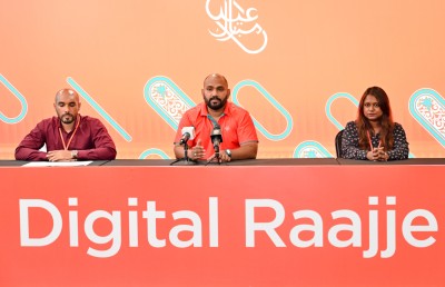 ބޮޑު އީދަށް ދިރާގުގެ ބޮޑު އޮފާތަކެއް، ޓިކްޓޮކަށް ހާއްސަ އެޑްއޮންއެއް ވެސް ހިމެނޭ