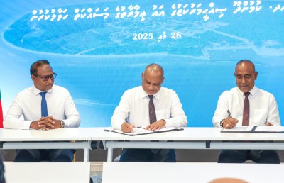 އިތުރު 18 ރަށެއްގައި ހޮސްޕިޓަލާއި ސިއްހީ މަރުކަޒުގެ އާ އިމާރާތް އަޅަން ހަވާލުކޮށްފި