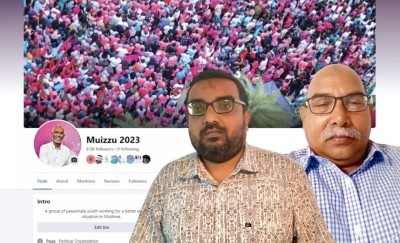 މުއިއްޒުގެ ކުރިން މުއިއްޒުގެ ކެމްޕޭން ފެއްޓެވީ މި ދެބަފައިން!