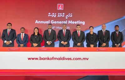 ބީއެމްއެލްގެ ޗެއާޕާސަނާއި ބޯޑު މެމްބަރުން އައްޔަނުކޮށްފި