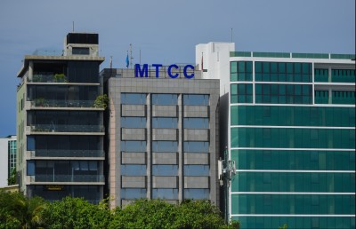 އެމްޓީސީސީގެ ފައިދާ 53 ޕަސެންޓް ދަށަށް